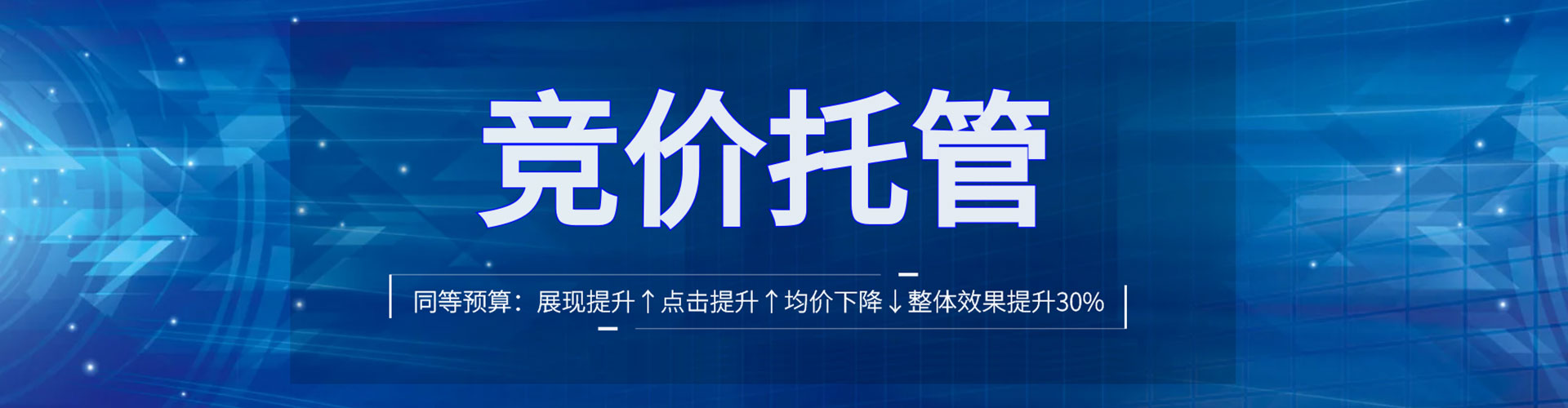 合江微博信息流