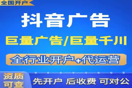 快手信息流广告如何玩转创意？看这些案例！